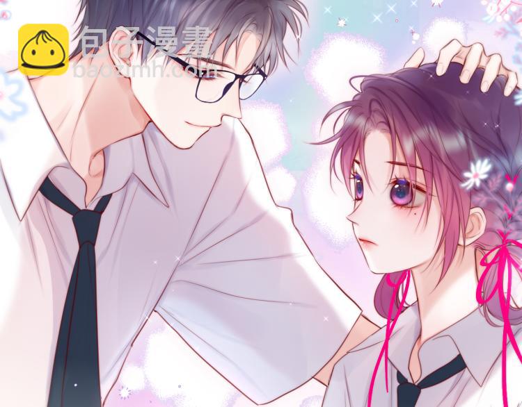 第7话 砸毁手链30