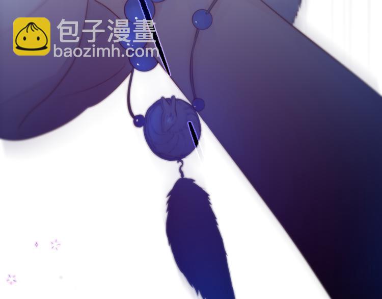 第7话 砸毁手链80