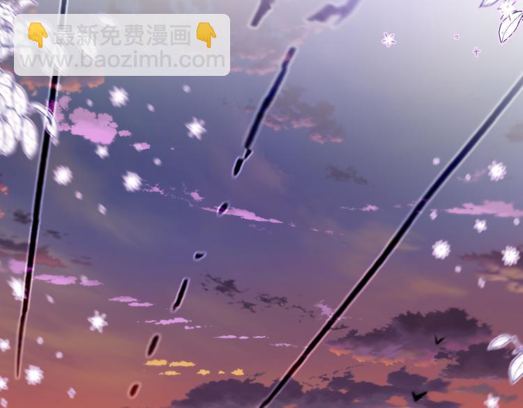 第7话 砸毁手链82