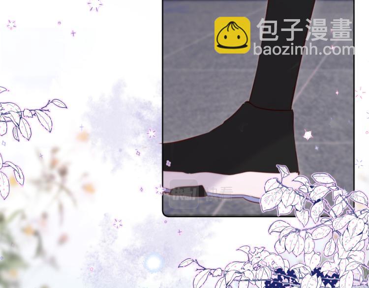 第7话 砸毁手链88