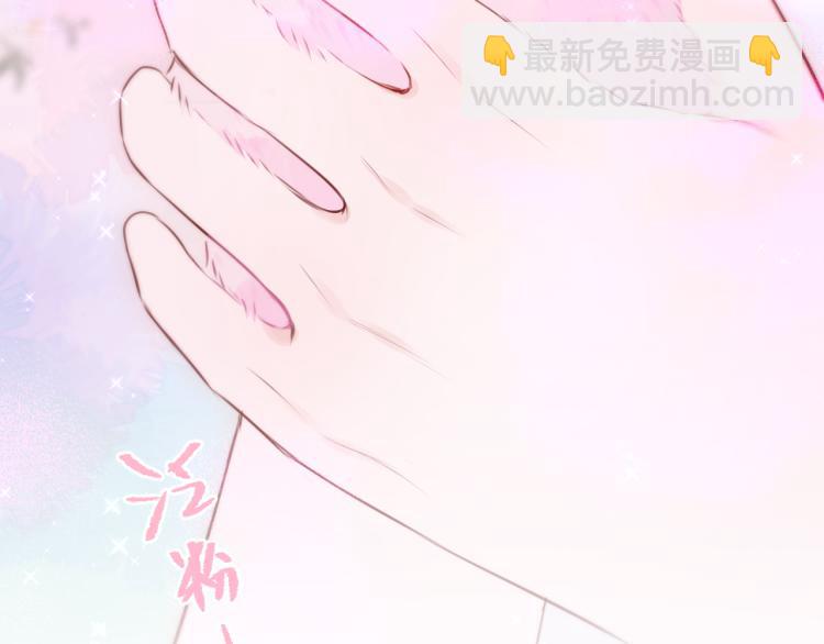 第9话 别再摸了112