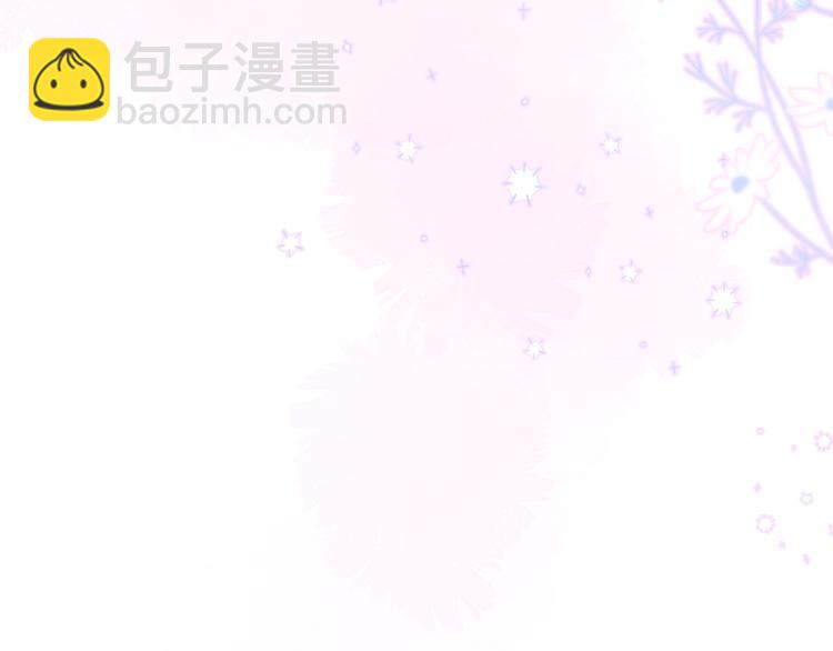 第9话 别再摸了121