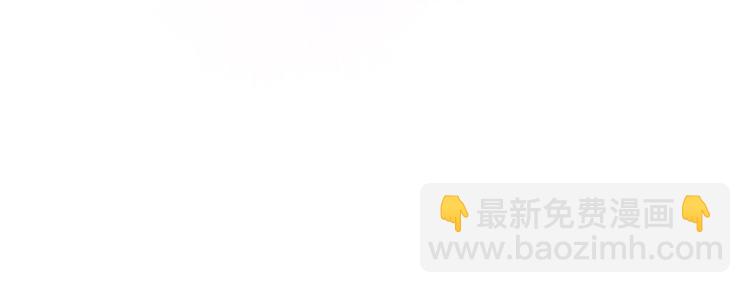 第9话 别再摸了122