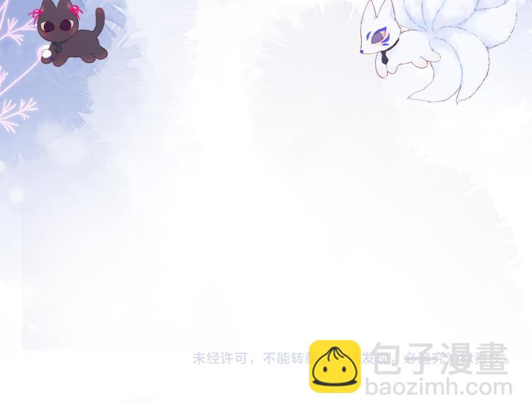 第9话 别再摸了128