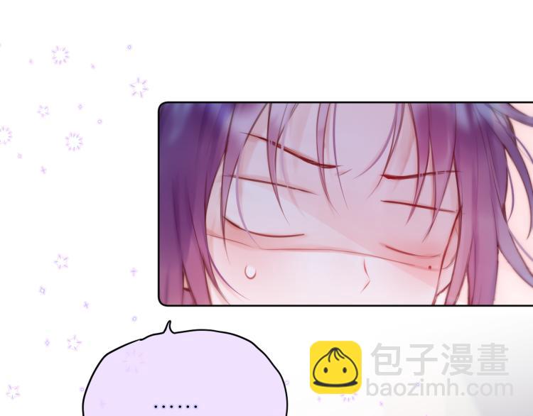 第9话 别再摸了23
