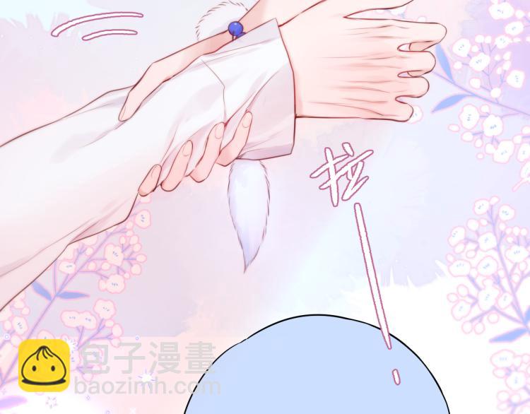 第9话 别再摸了30