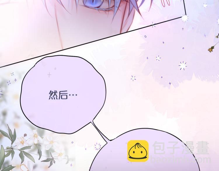 第9话 别再摸了45