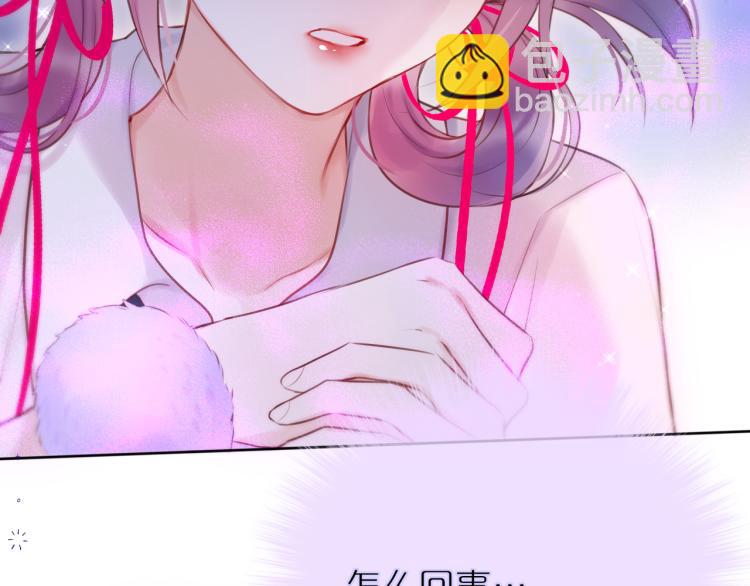 第9话 别再摸了80
