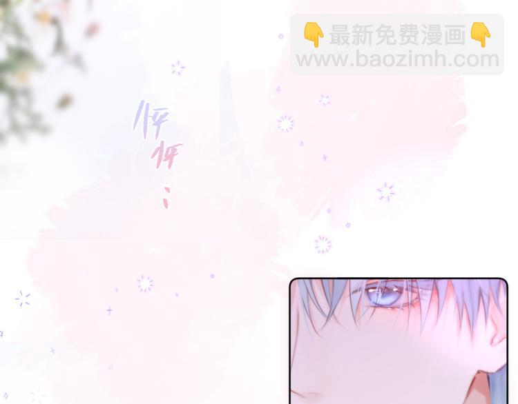 第9话 别再摸了98