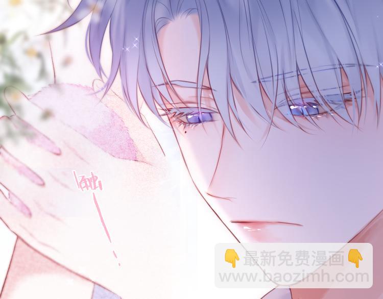 第10话 恩人可以收留我吗？13