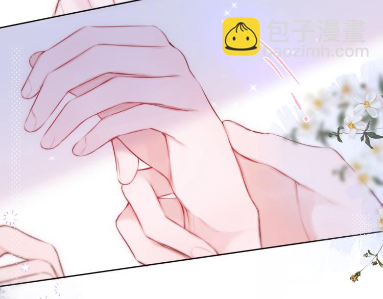 第10话 恩人可以收留我吗？15