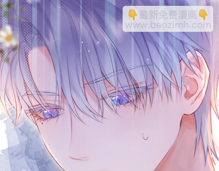 第10话 恩人可以收留我吗？21