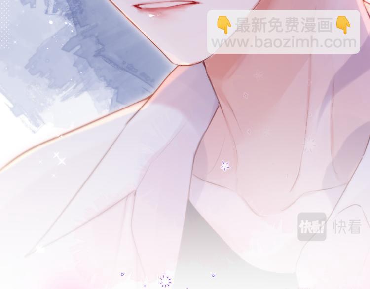 第10话 恩人可以收留我吗？22