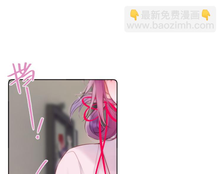 第10话 恩人可以收留我吗？41