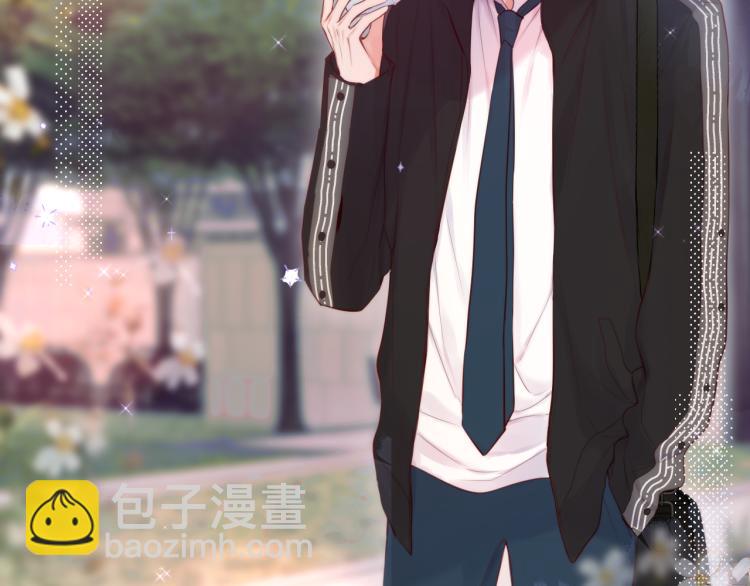 第11话 称呼24