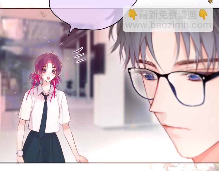 第11话 称呼27