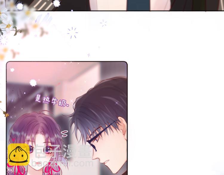 第11话 称呼30
