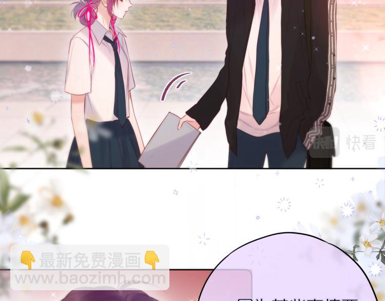 第11话 称呼36