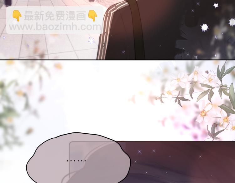 第11话 称呼57