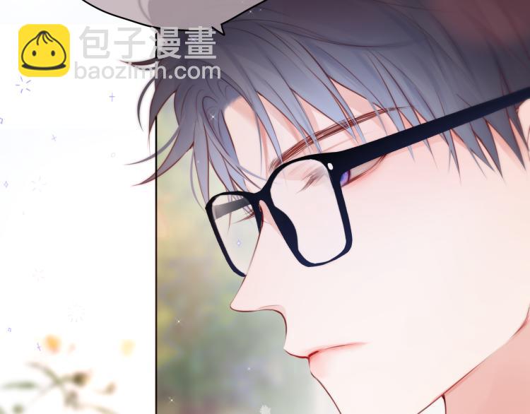 第11话 称呼58
