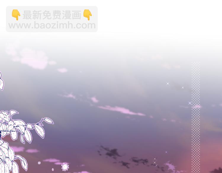 第11话 称呼6