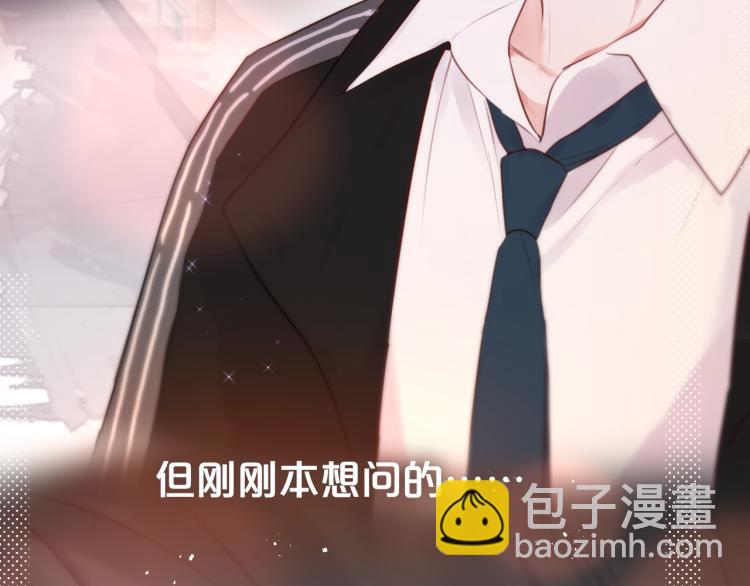 第11话 称呼62