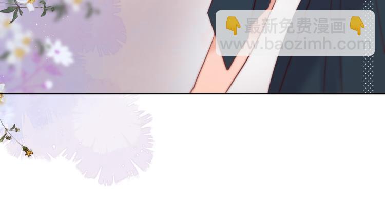 第11话 称呼73