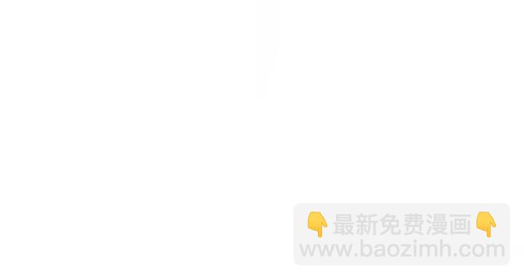 第11话 称呼80