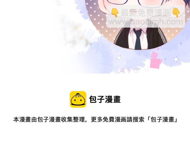 第11话 称呼89