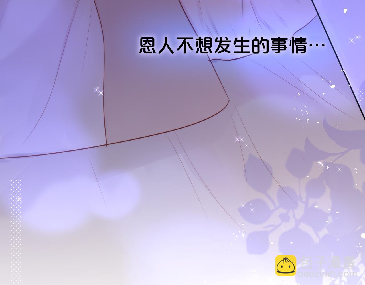 第12话 论聪明可没输过108