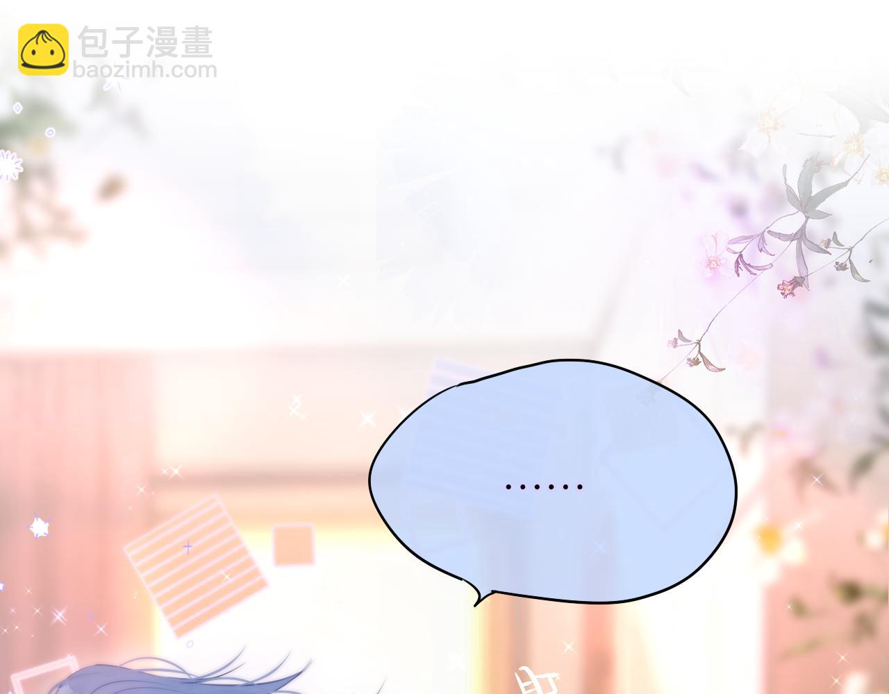 第12话 论聪明可没输过49