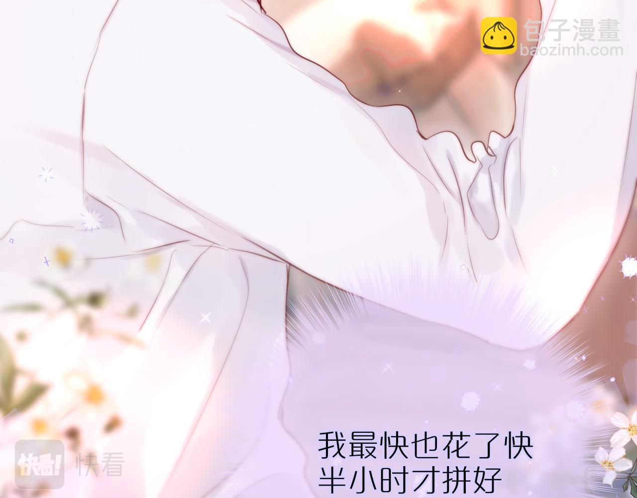 第12话 论聪明可没输过55