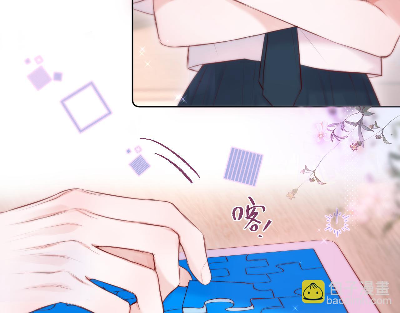 第12话 论聪明可没输过58