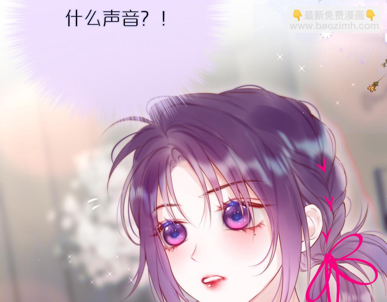 第12话 论聪明可没输过6