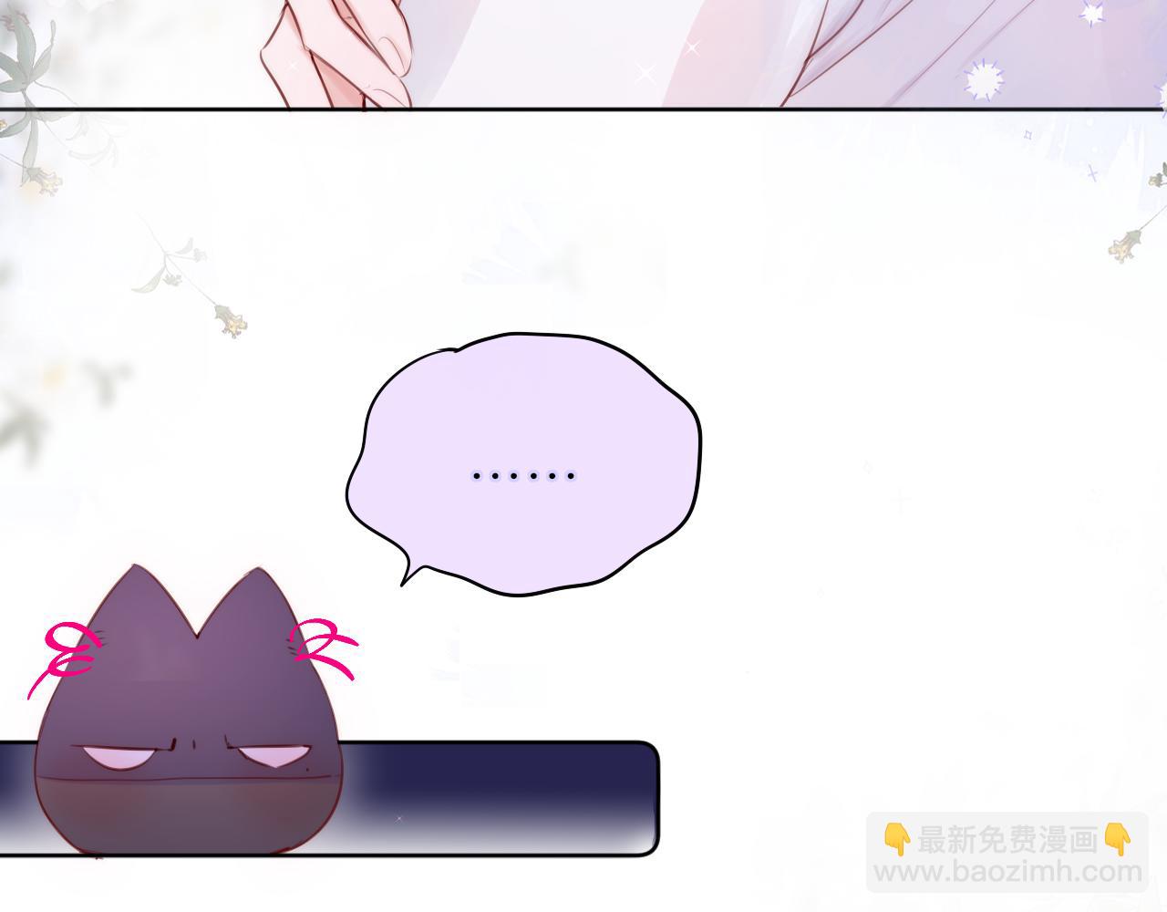 第12话 论聪明可没输过71