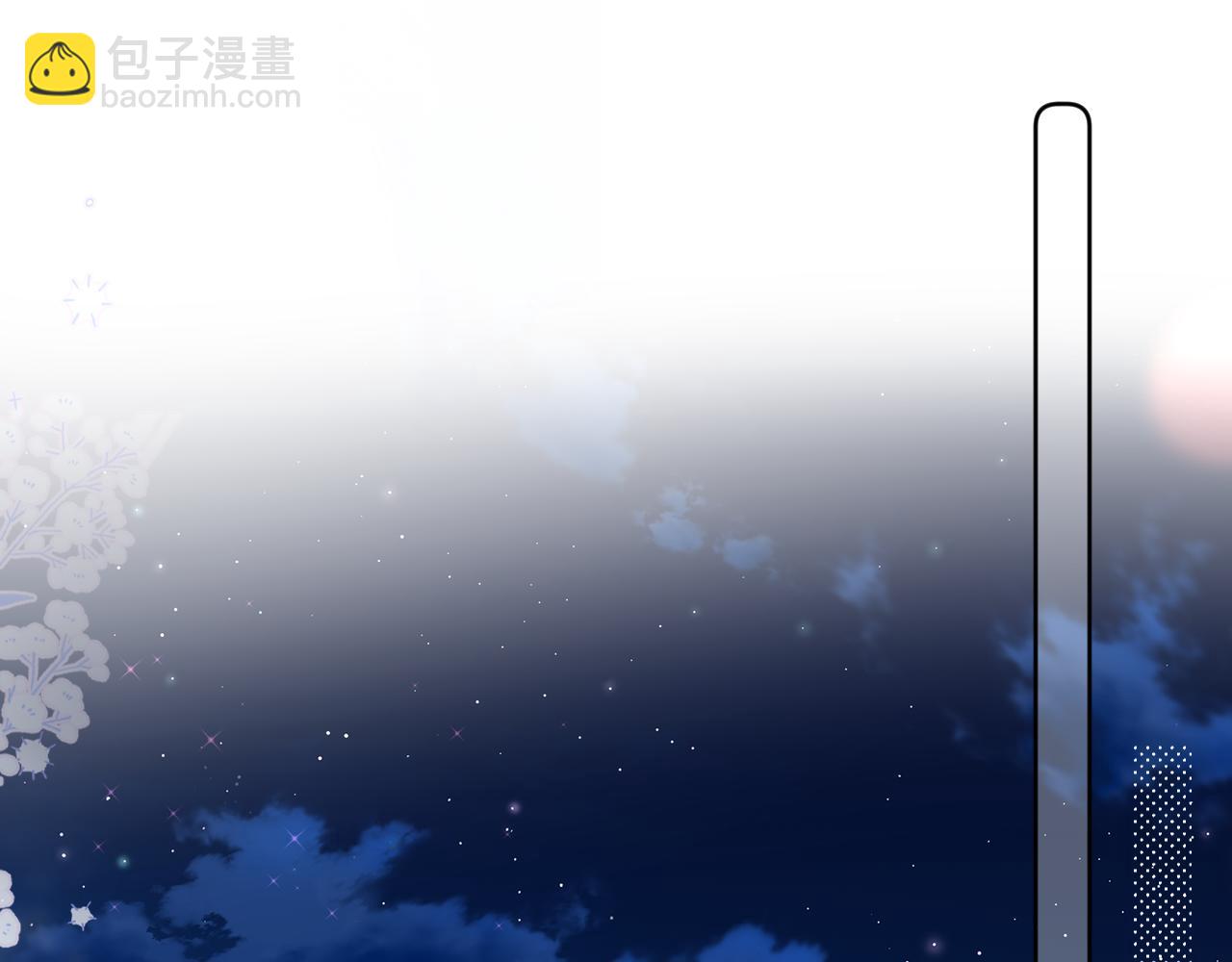 第12话 论聪明可没输过77