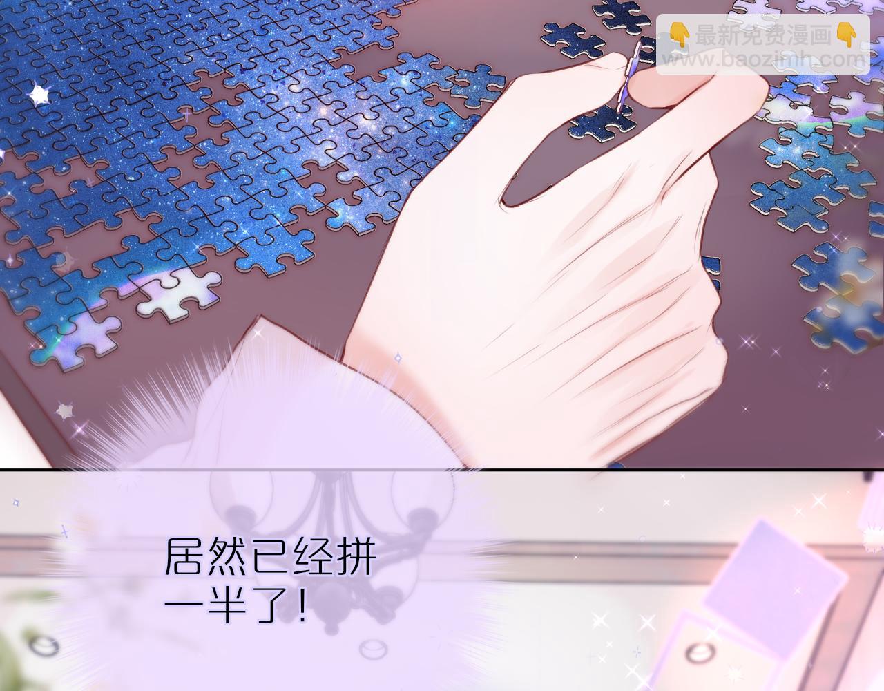 第12话 论聪明可没输过85