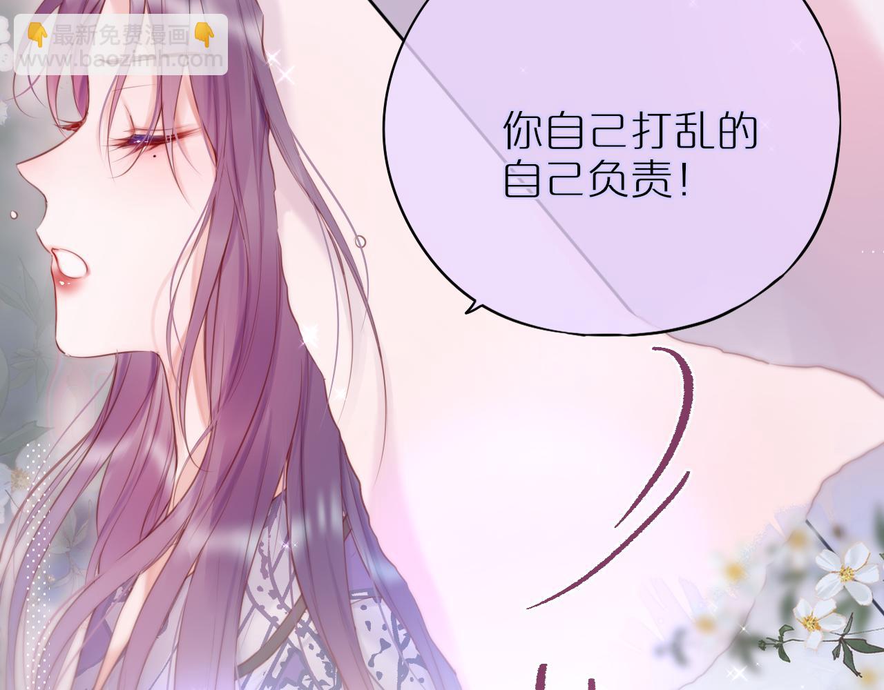 第12话 论聪明可没输过90