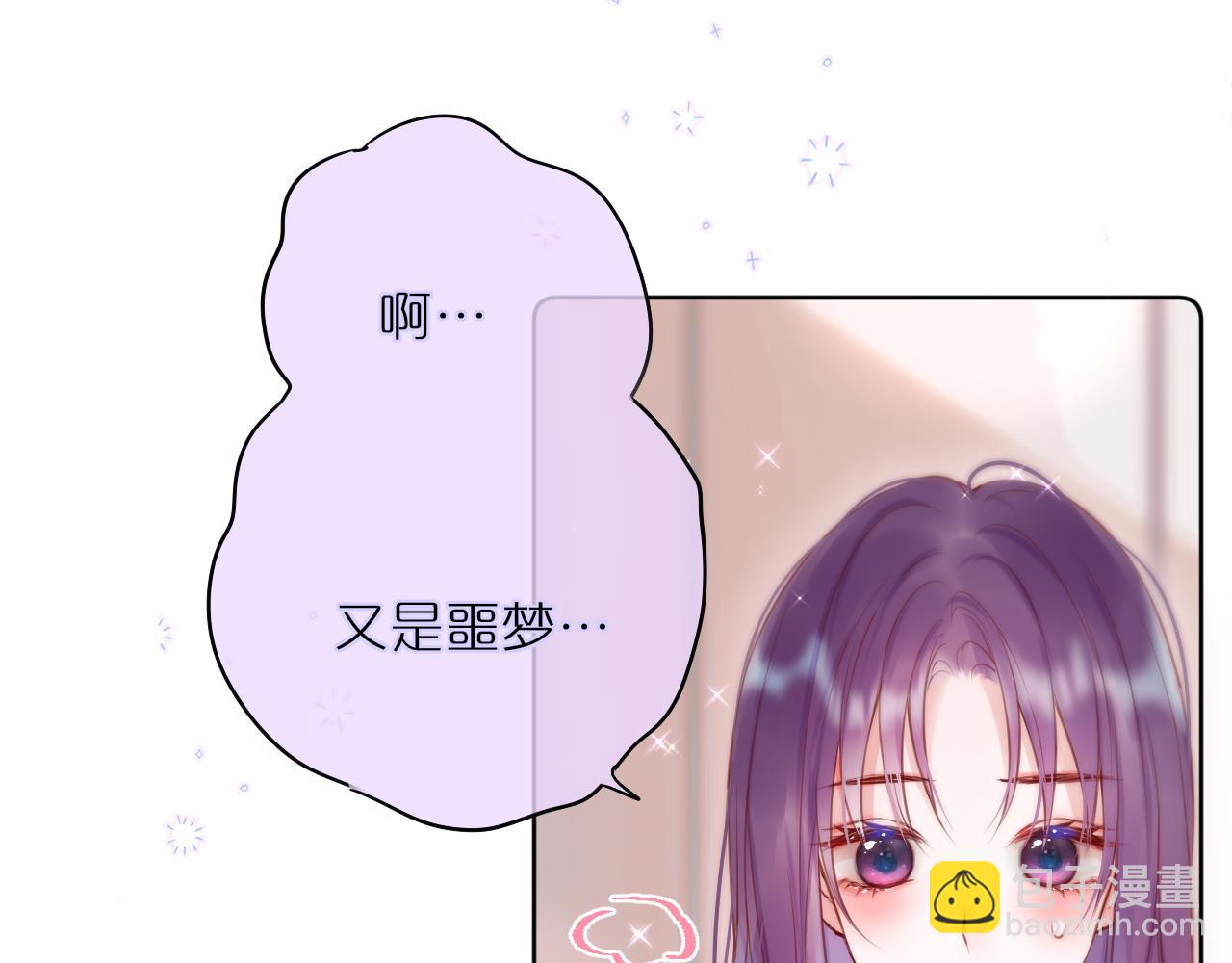 第13话 偷拍16