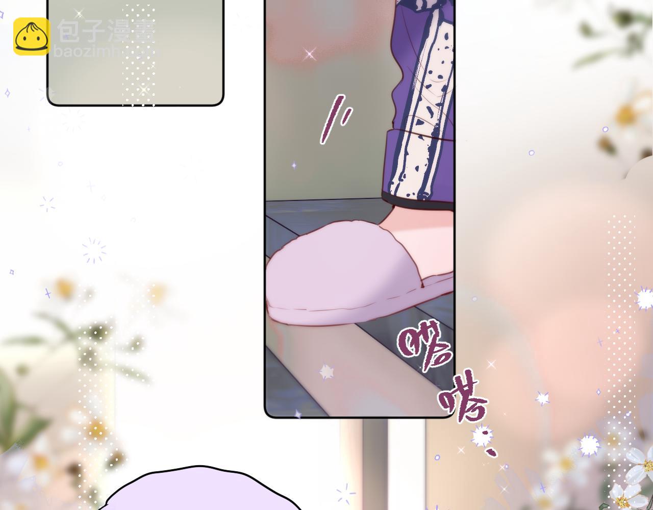 第13话 偷拍19