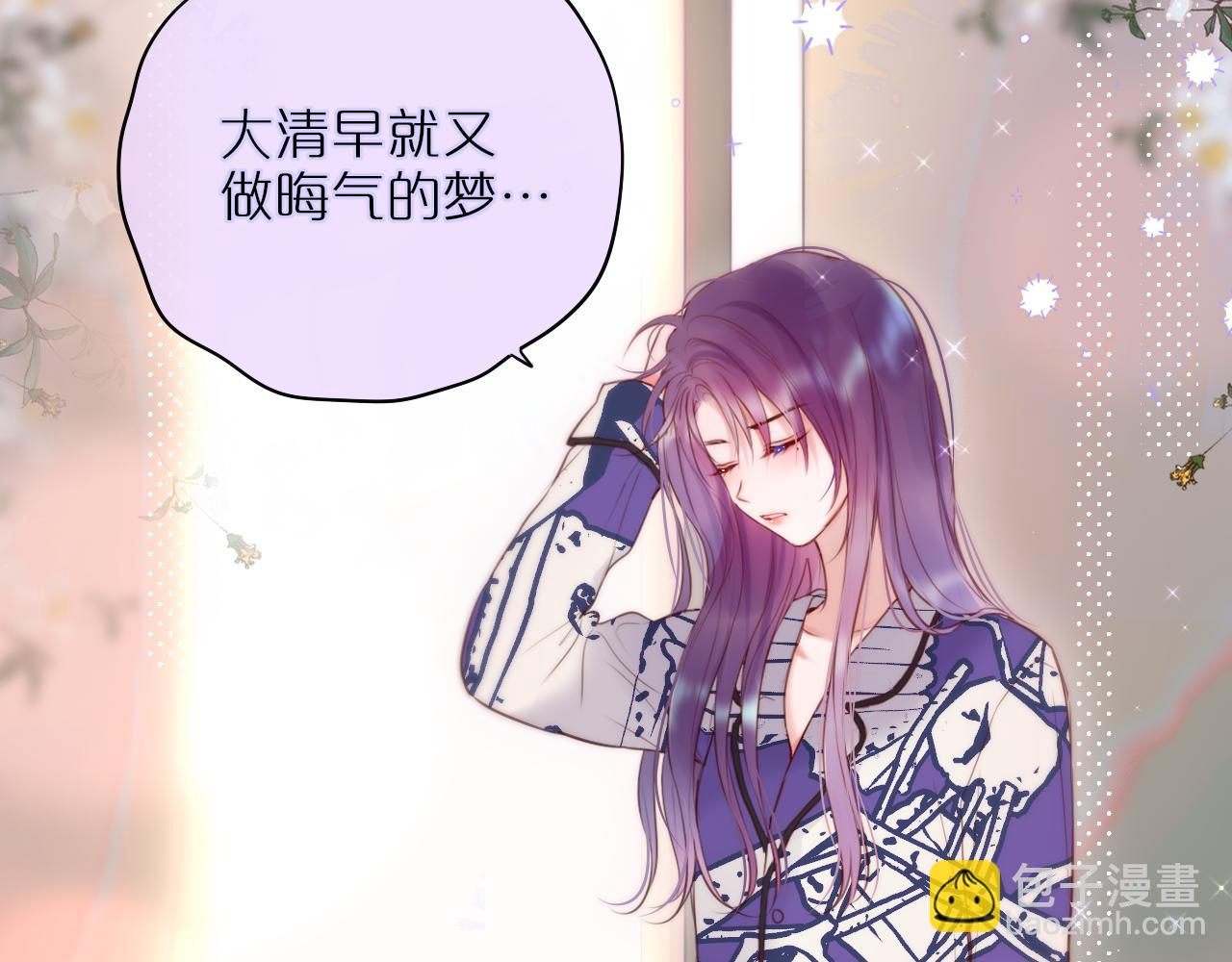 第13话 偷拍20