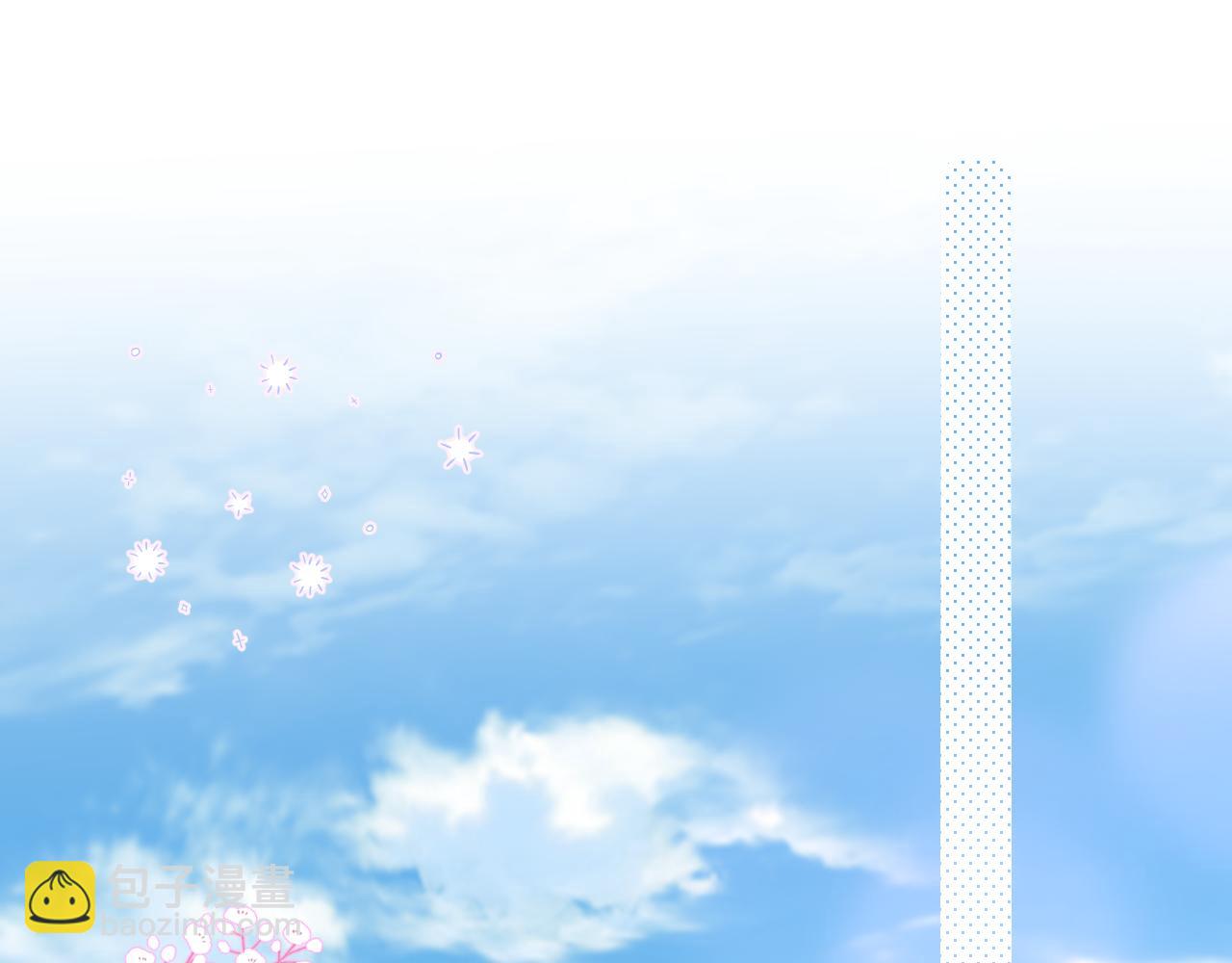第13话 偷拍33