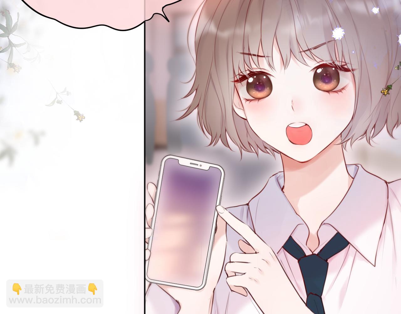第13话 偷拍39