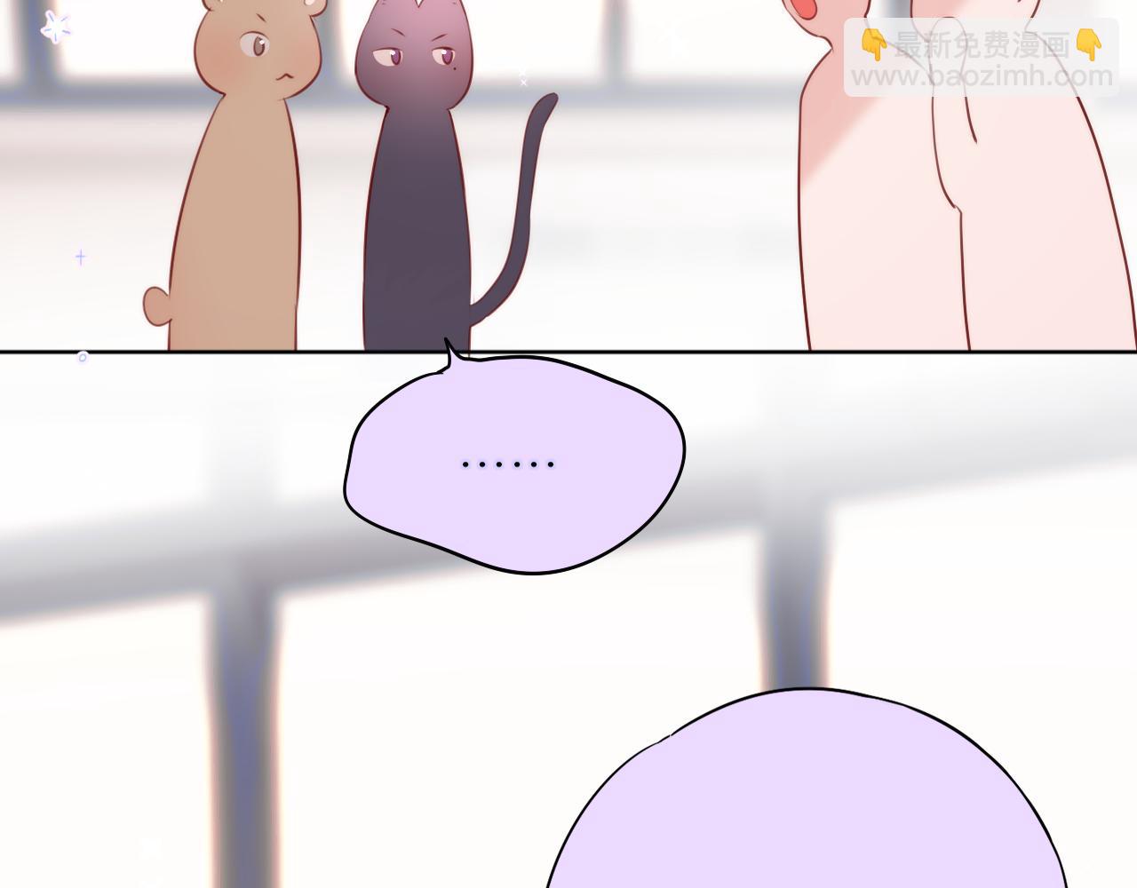 第13话 偷拍60