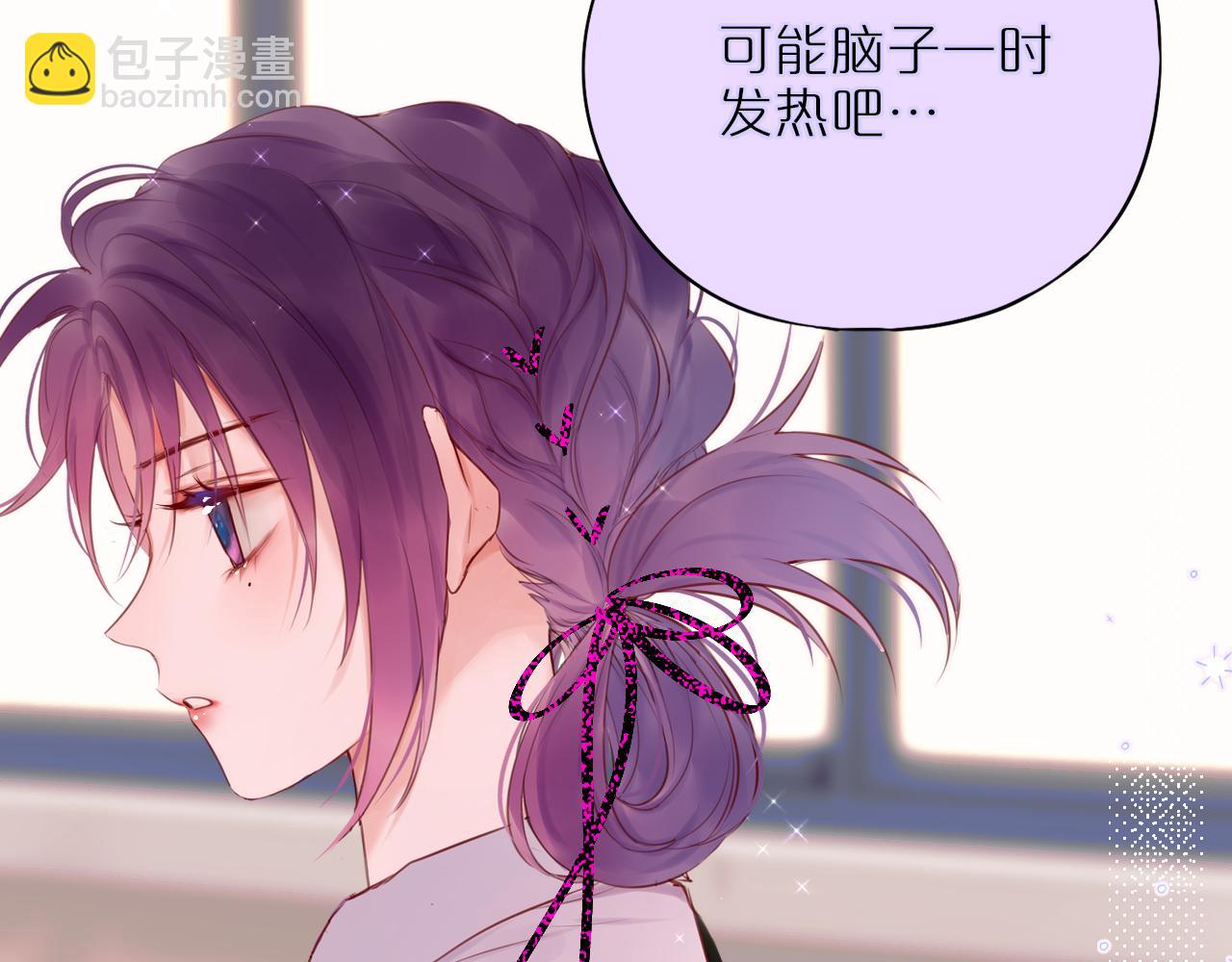 第13话 偷拍61
