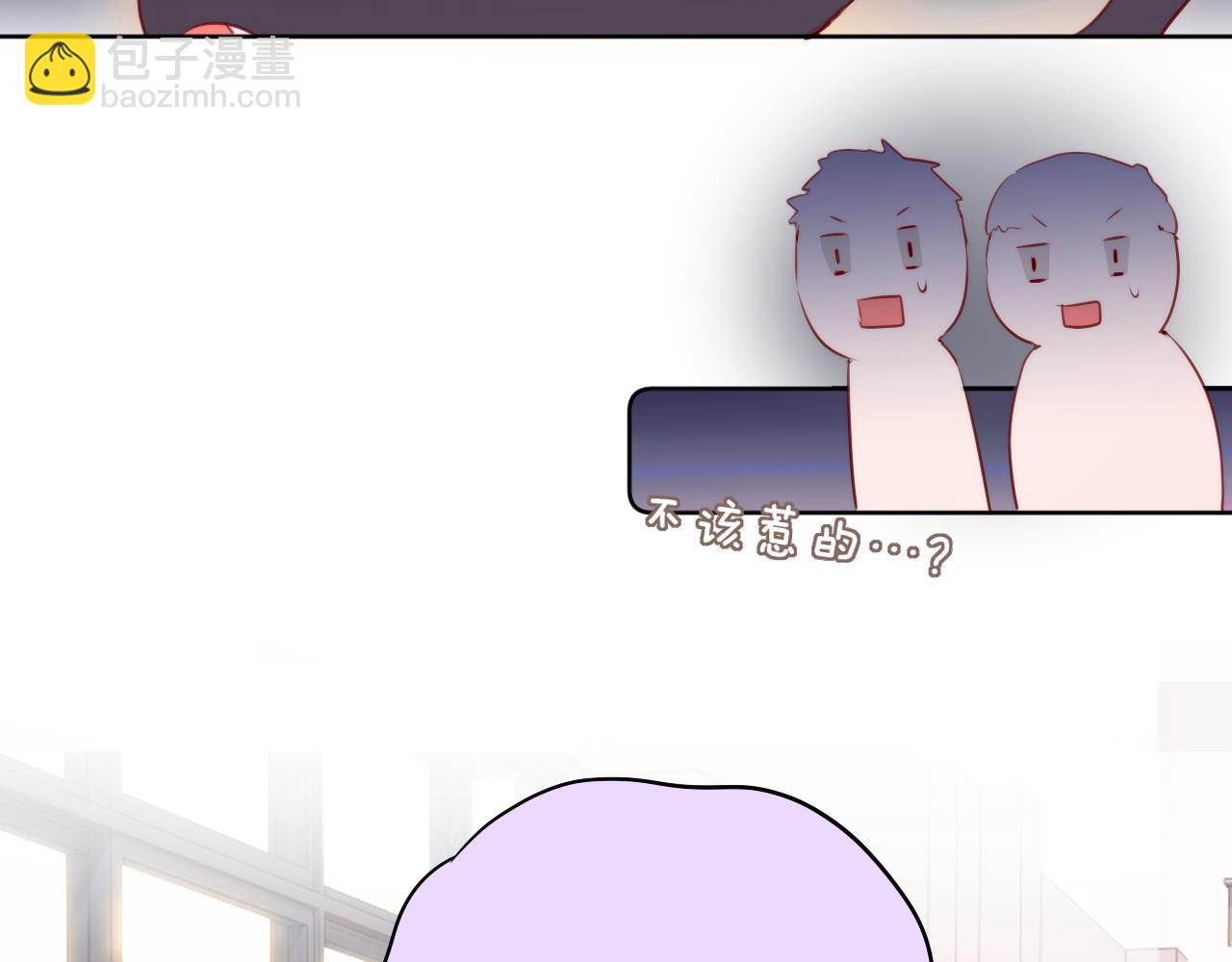 第13话 偷拍65
