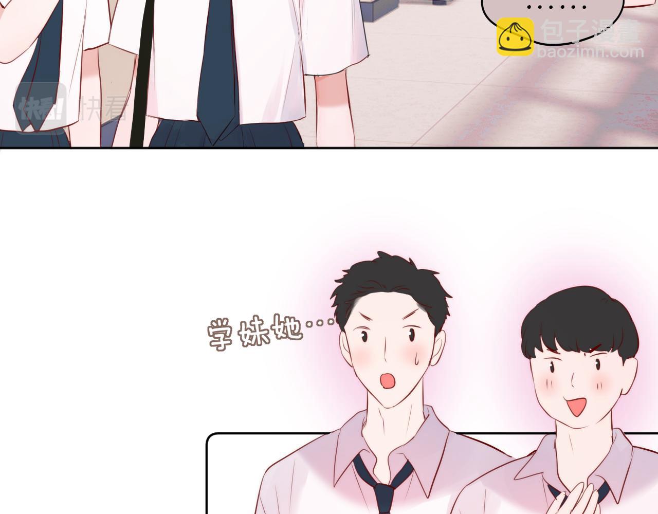 第13话 偷拍67