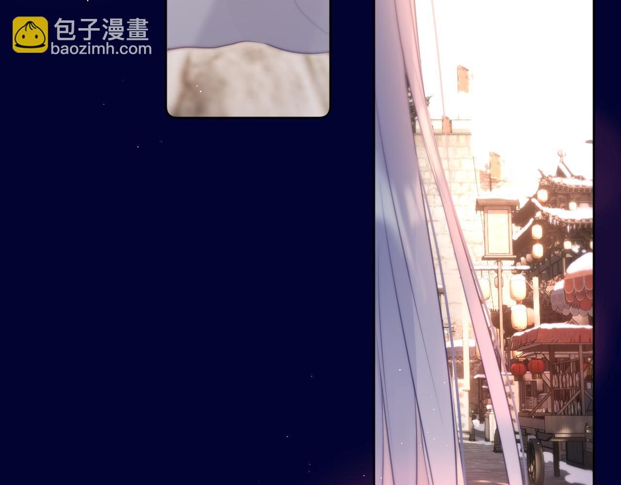 番外 梦14