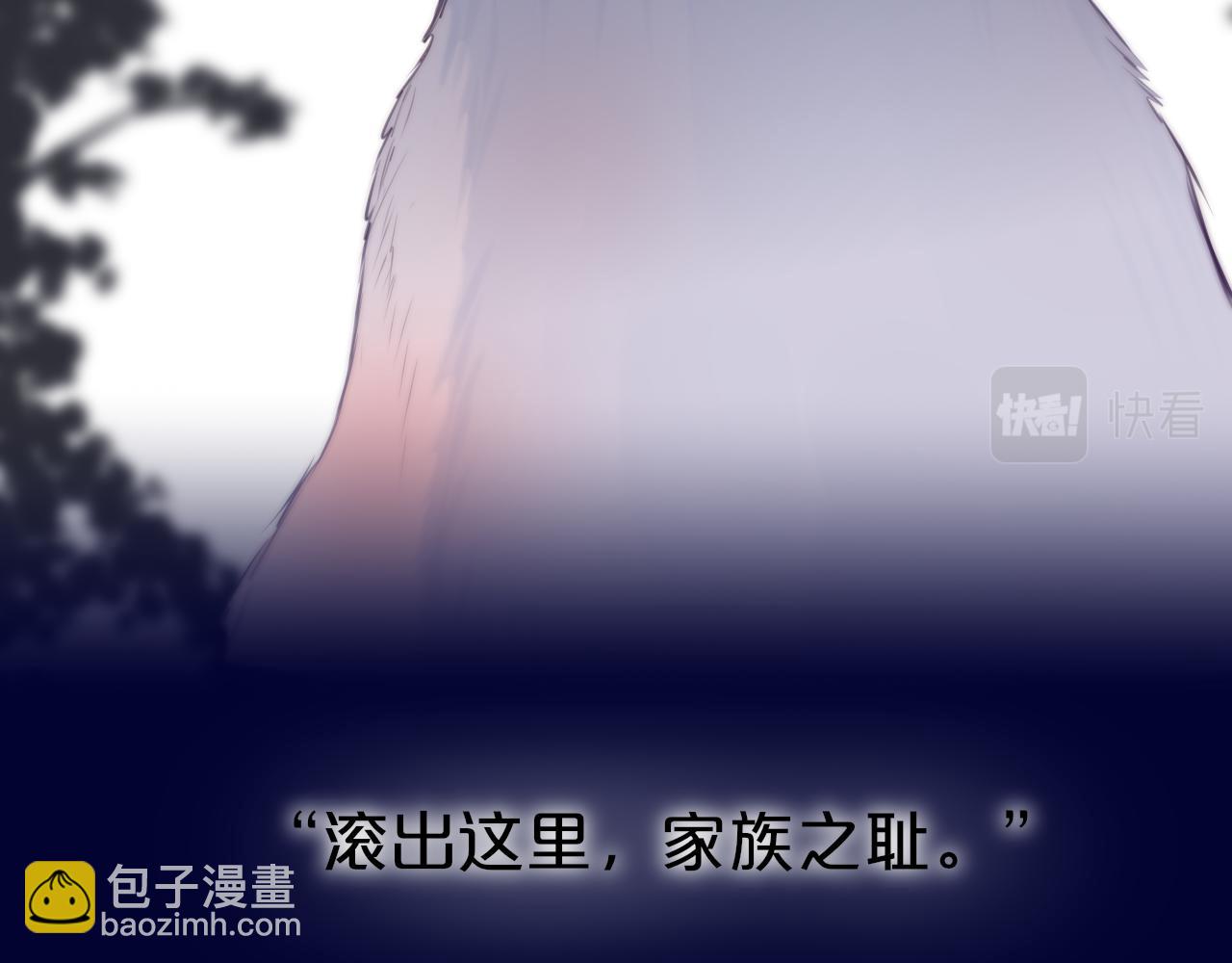 番外 梦20