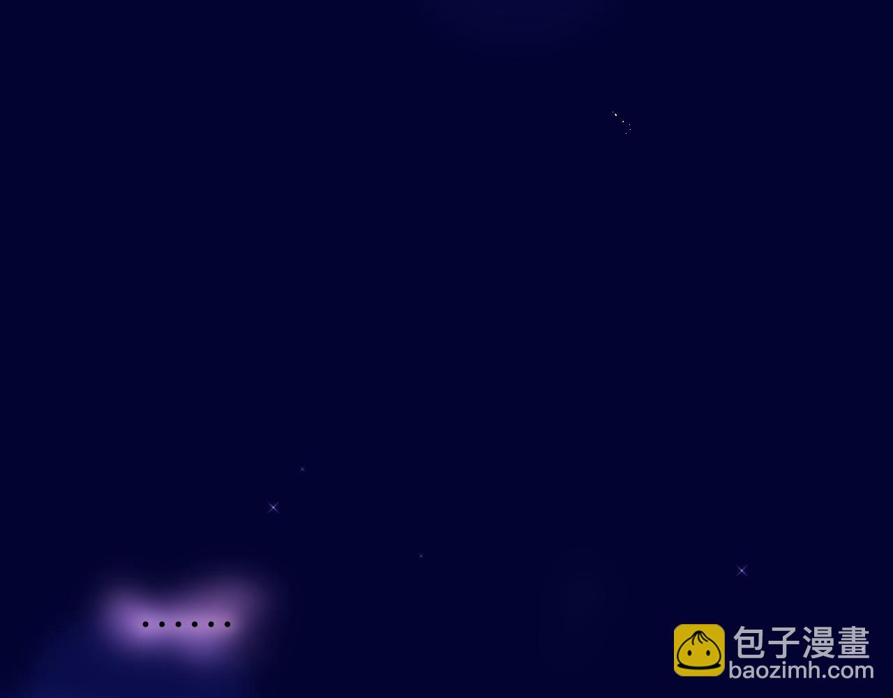 番外 梦24